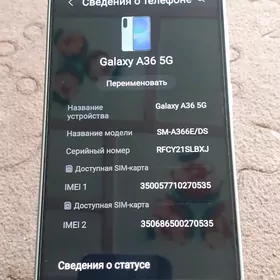 Самсунг а36 8/256