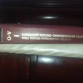 kitab