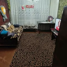 от хозяина