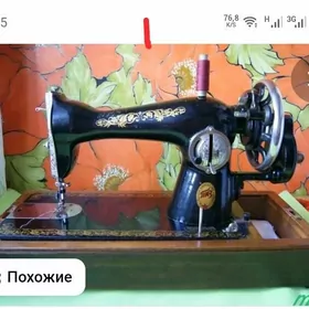 Gara kelle Tikin maşyn