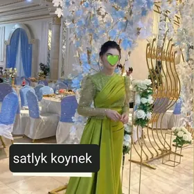 koynek