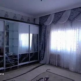 элитный квартира