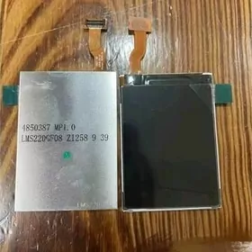 Nokia 6700 ekrany