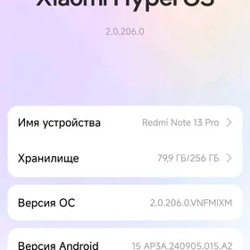 redmi note 13 pro
