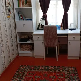 Недвижимость