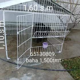 Towyk ýatak