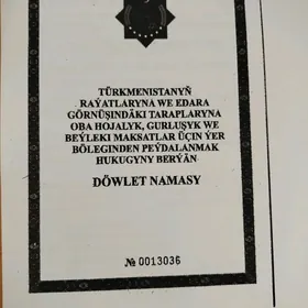 Onumcilik için 75 ha yer