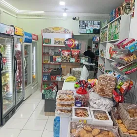 Mağazin