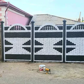 BETON ZABOR (HAÝAT)