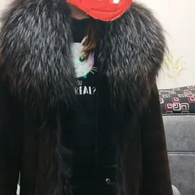 Дублёнка