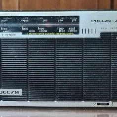 Радиоприемник