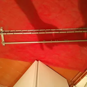 Öý hojalyk esbaplary
