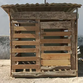 Towuk Ketek