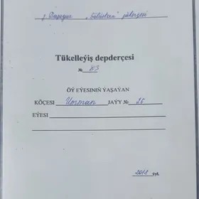 Satlyk jay Gülistan