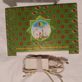 Okuwçy kompýuter