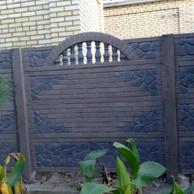 Beton zabor (Haýat )