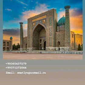 WIZA hyzmatSyýahatçylyk/Туризм