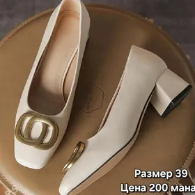туфли новые