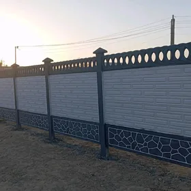 Beton zabor Haýat