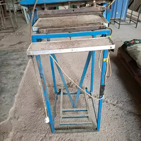 gaplayju utuk upakowka