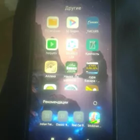 Редми 7а