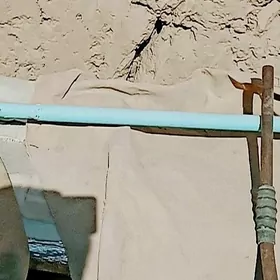 weşylka