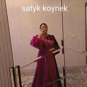 koynek