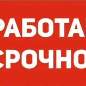 MAGAZINA PERSONAL UÇIN POWOR