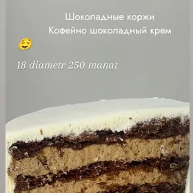 Торты на заказ