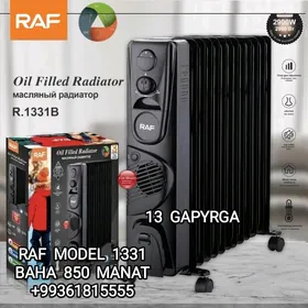 PEÇ GAPYRGA PEC ГАПЫРГА ПЕЧКА