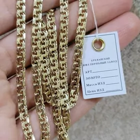 gyzyl yerewan kardinal