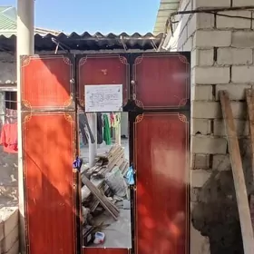 şfaner