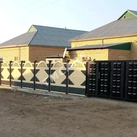 Beton zabor (hayat)