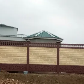 Beton Zabor (HAYAT)