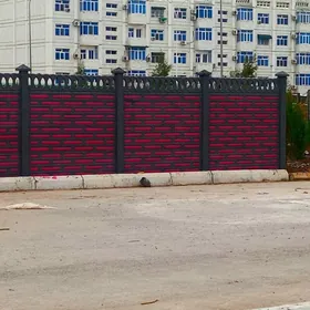 Beton Zabor (Haýat)