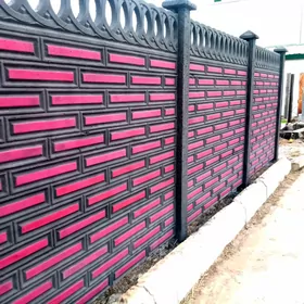 BETON ZABOR HAYAT EURO ZABOR