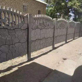 Beton Zabor ( hayat )
