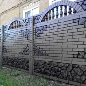 Beton Zabor (Hayat)
