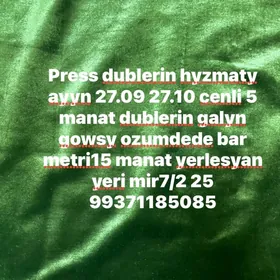 press dubrilirin hyzmaty