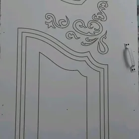 gapy