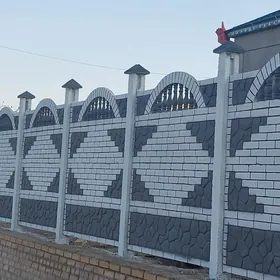 Beton Zabor (Hayat)