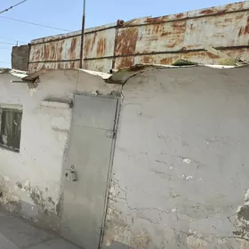 мастерская