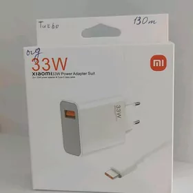 Mi 33W original zaryatnik