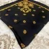 çille oyme