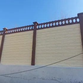 Beton Zabor (HAYAT)