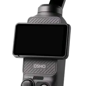 dji osmo pocet 3