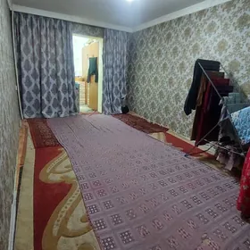 30MKR GOSTINKA ГОСТИНКА GASDINKA ГОСТИНКУ RAHMAN