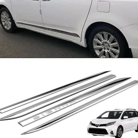 SIENNA GAPY NIKIL MOLDING