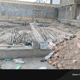 betonçy gerek süpse betonçy