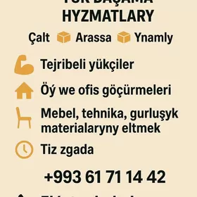 Ýük daşama hyzmatlary